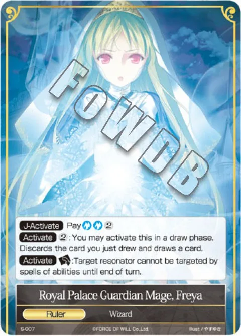Royal Palace Guardian Mage, Freya
