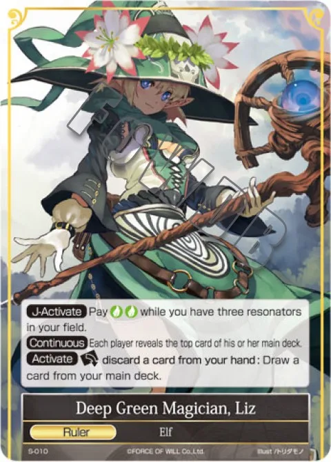 Deep Green Magician, Liz