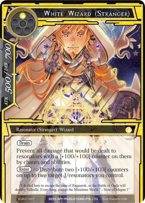 White Wizard (Stranger)