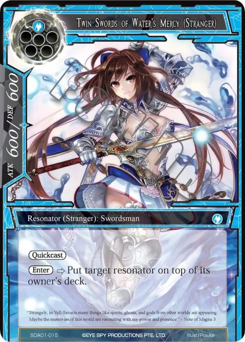 Twin Swords of Water's Mercy (Stranger)