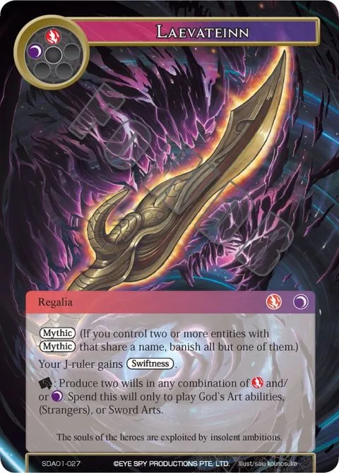 Laevateinn