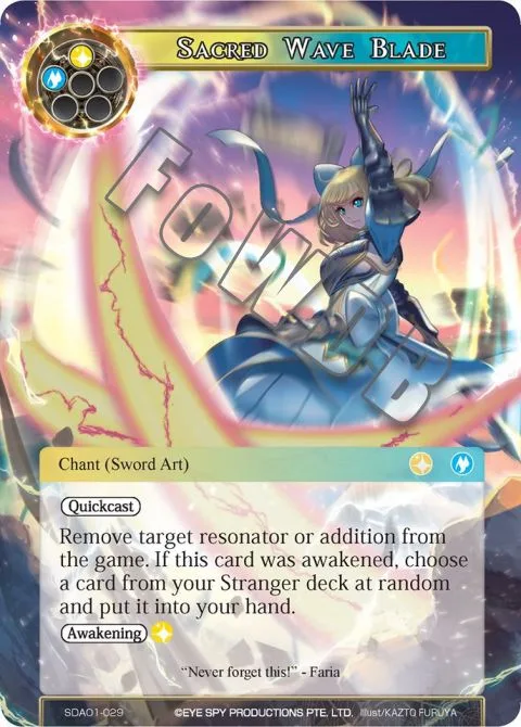 Sacred Wave Blade