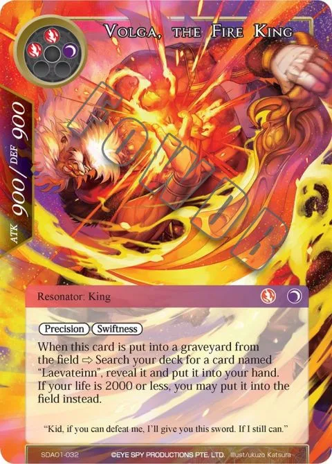 Volga, the Fire King