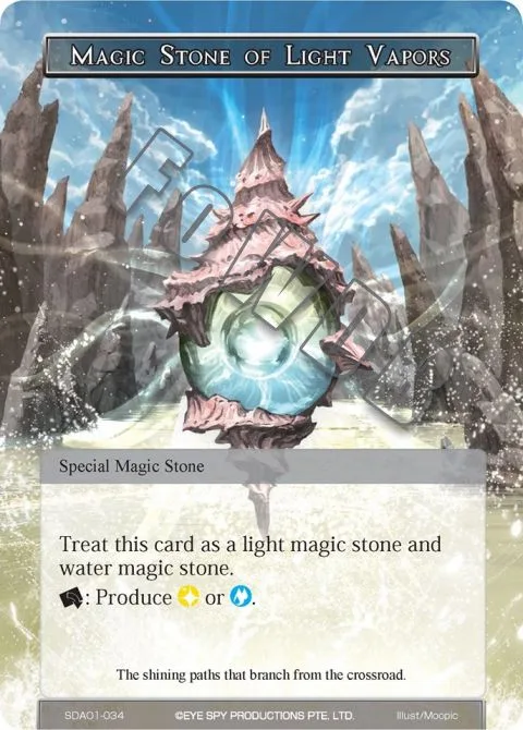 Magic Stone of Light Vapors