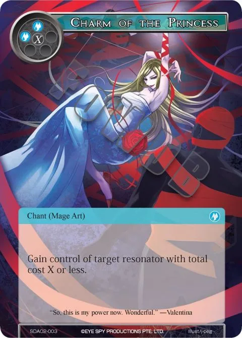 Charm of the Princess