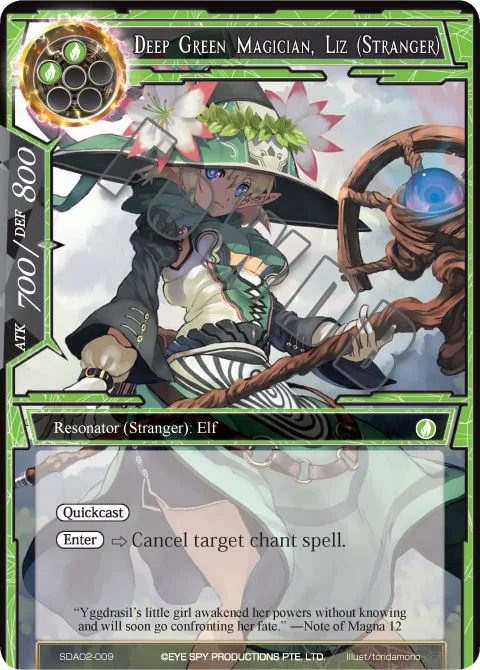 Deep Green Magician, Liz (Stranger)