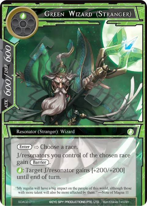 Green Wizard (Stranger)