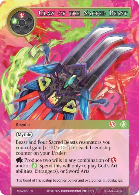 Claw of the Sacred Beast