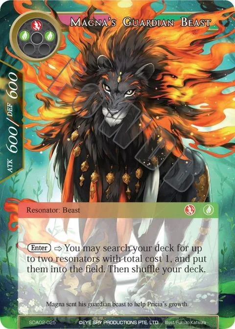 Magna's Guardian Beast