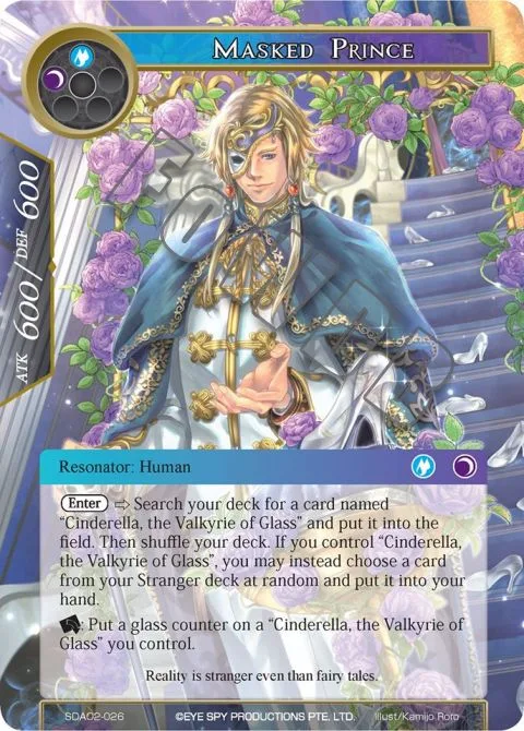 Masked Prince