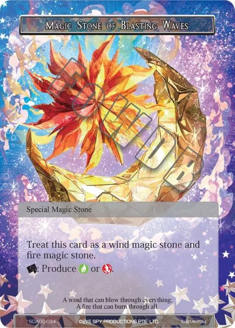 Magic Stone of Blasting Waves