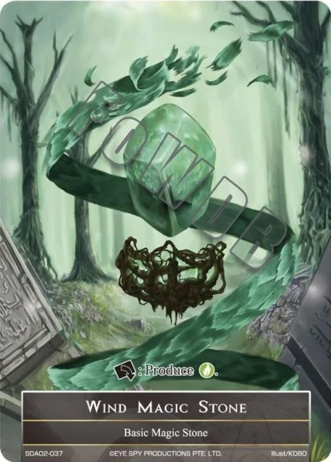 Wind Magic Stone