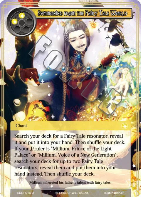 Summoning from the Fairy Tale World