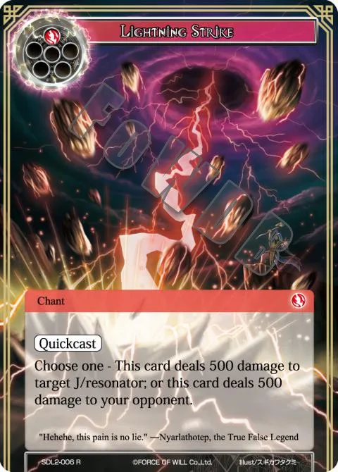 Lightning Strike
