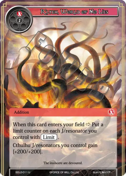 R'lyeh, World of No Lies
