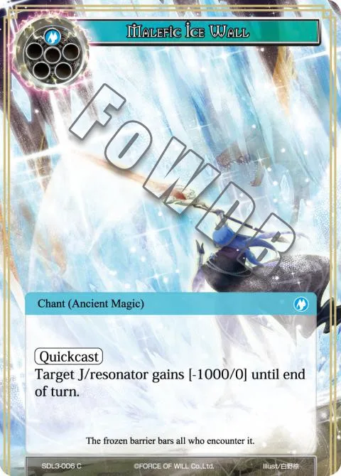 Malefic Ice Wall