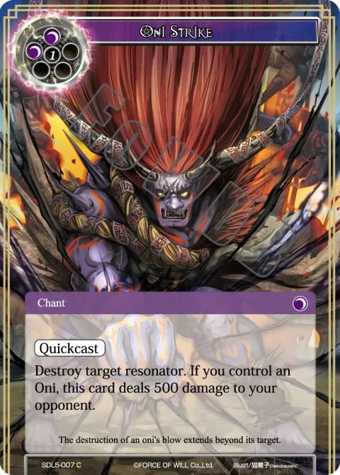 Oni Strike