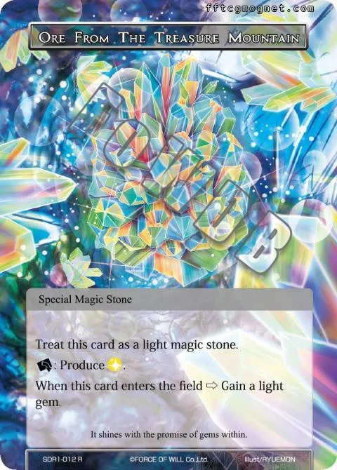 Ore From The Treasure Mountain