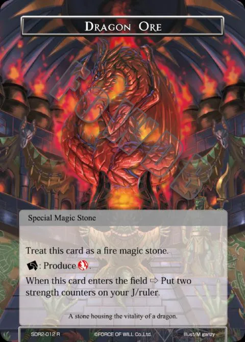 Dragon Ore