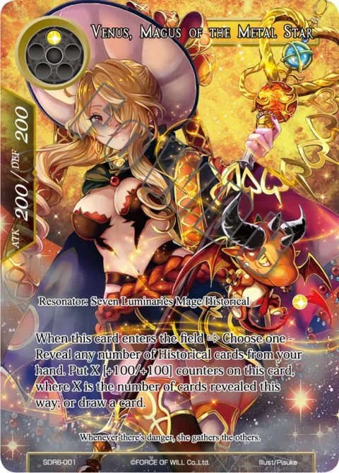 Venus, Magus of the Metal Star