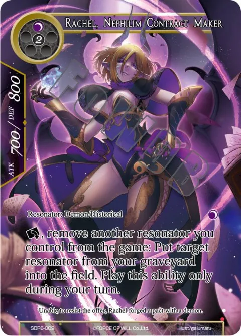 Rachel, Nephilim Contract Maker