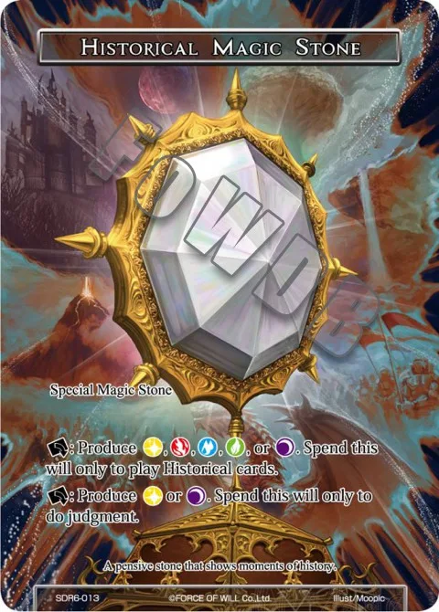Historical Magic Stone