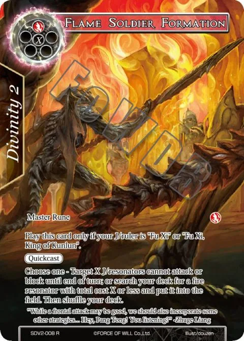 Flame Soldier Formation