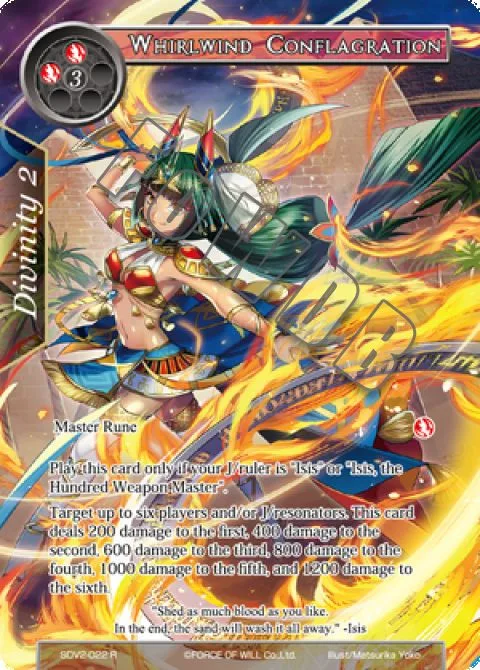 Whirlwind Conflagration