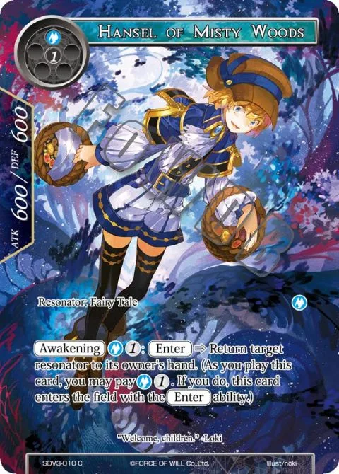 Hansel of Misty Woods