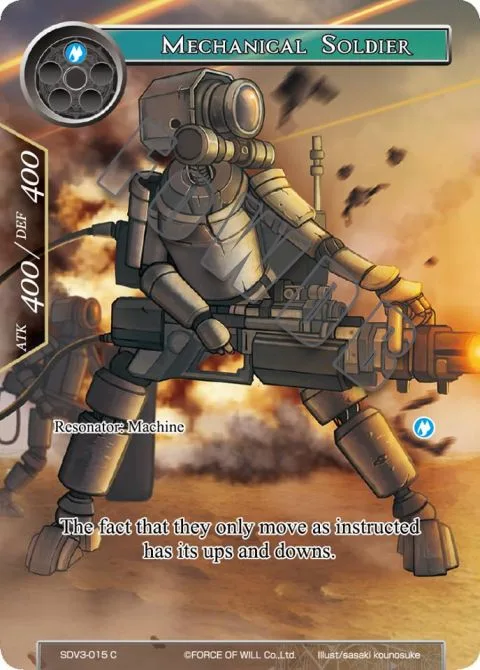 Mechanical Soldier