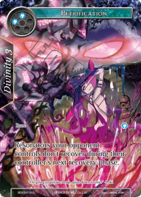 Petrification