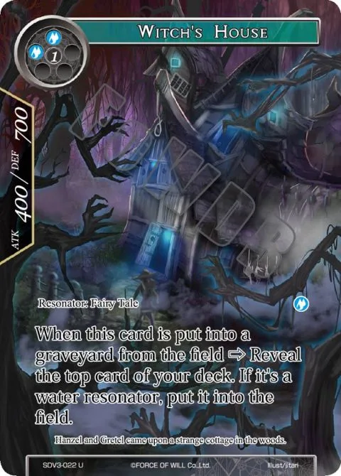 Witch's House