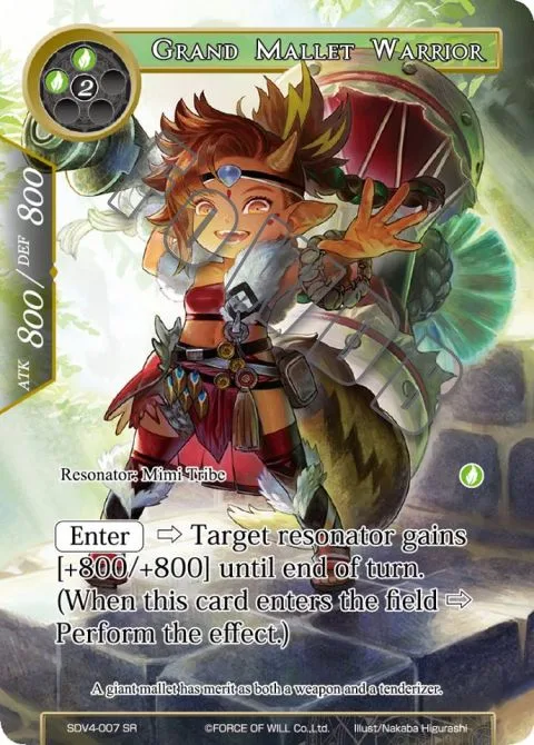 Grand Mallet Warrior