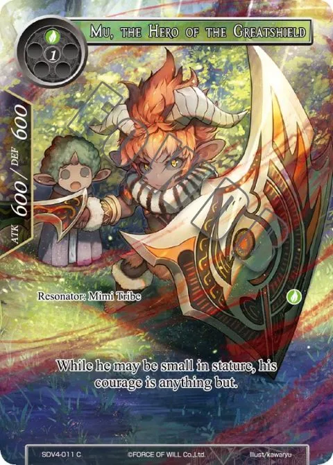 Mu, the Hero of the Greatshield