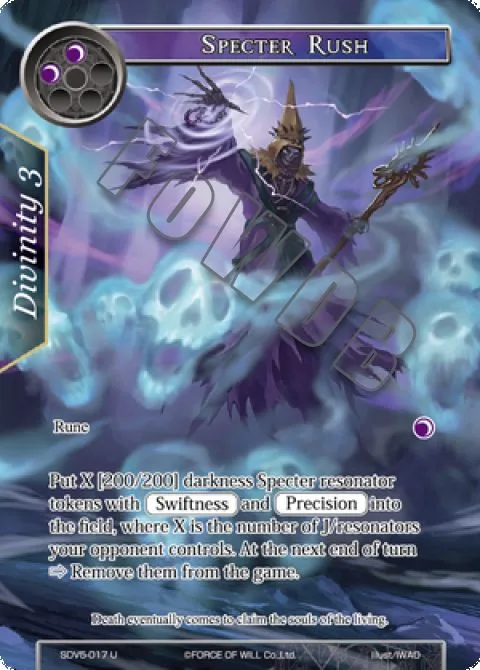 Specter Rush