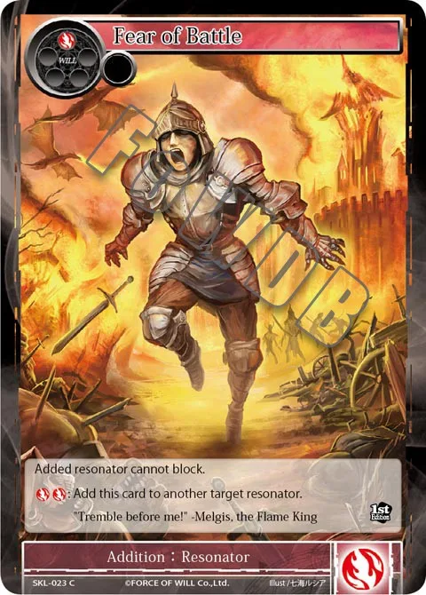 Fear of Battle