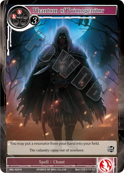 Phantom of Primogenitor