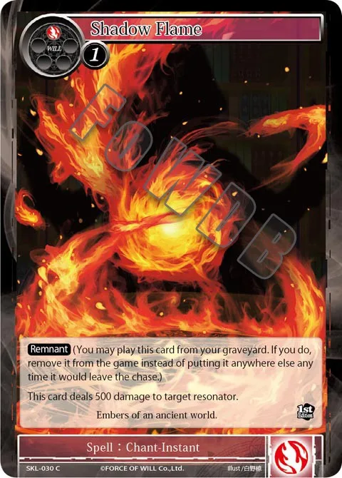 Shadow Flame