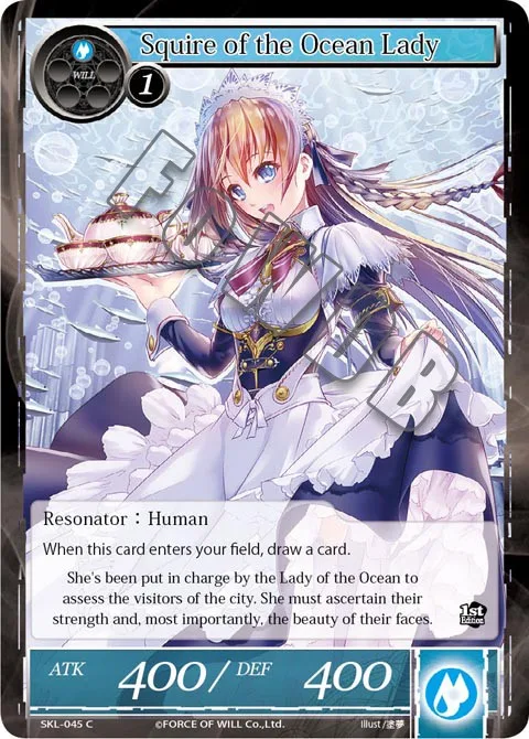 Squire of the Ocean Lady