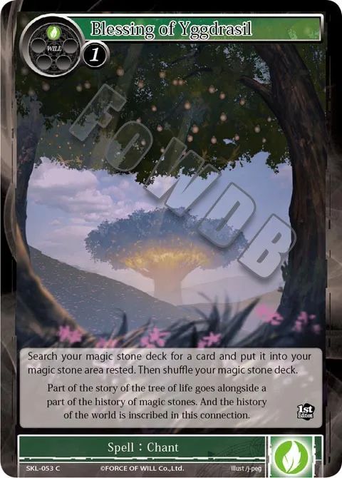 Blessing of Yggdrasil