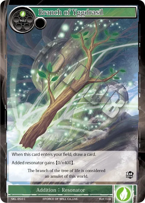 Branch of Yggdrasil