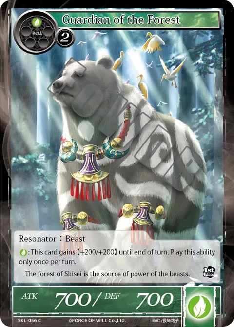 Guardian of the Forest