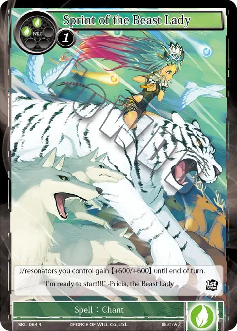 Sprint of the Beast Lady