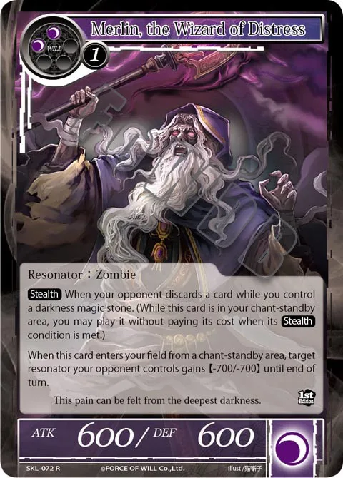 Merlin, the Wizard of Distress