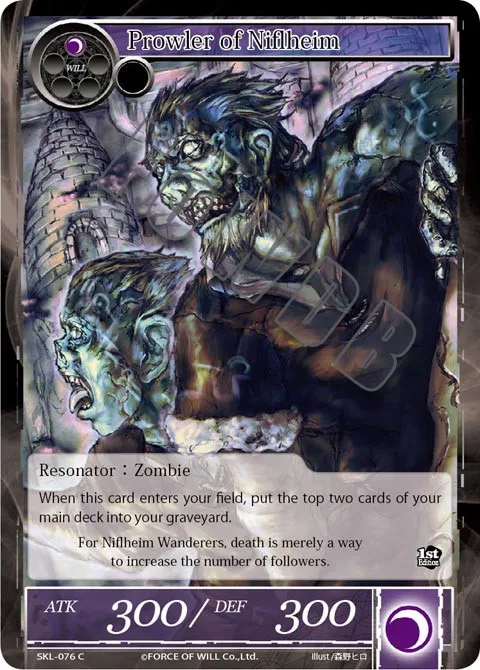 Prowler of Niflheim