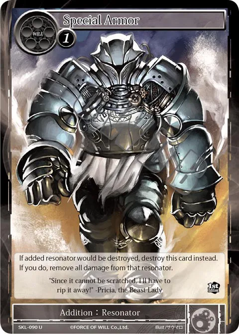 Special Armor
