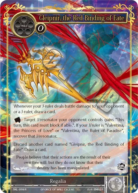 Gleipnir, the Red Binding of Fate