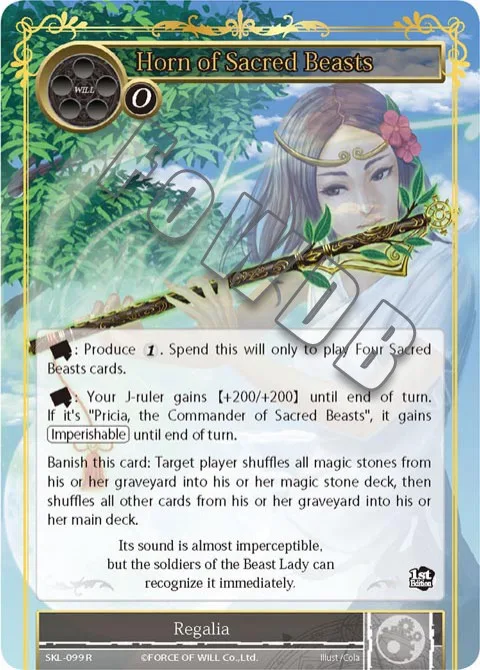 Horn of Sacred Beasts