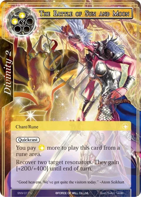 The Battle of Sun and Moon