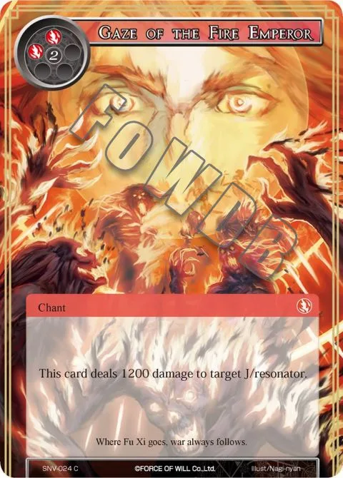 Gaze of the Fire Emperor
